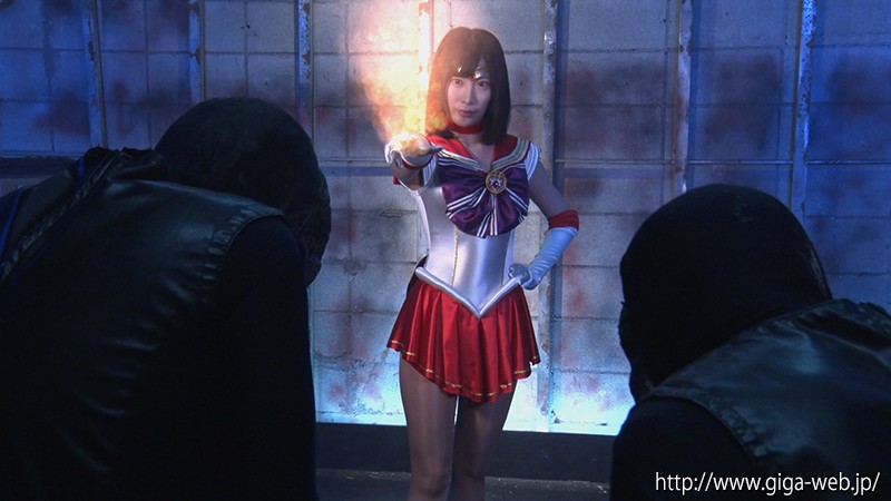 『高画質』 ヒロイン 絶望～悪堕ち～S覚醒 美少女戦士セーラーアーレス...