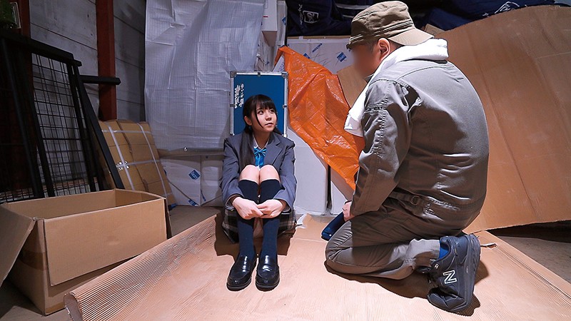 『高画質』 家出少女とオジサンの小さな恋の物語 永野いち夏 ＜動画＞