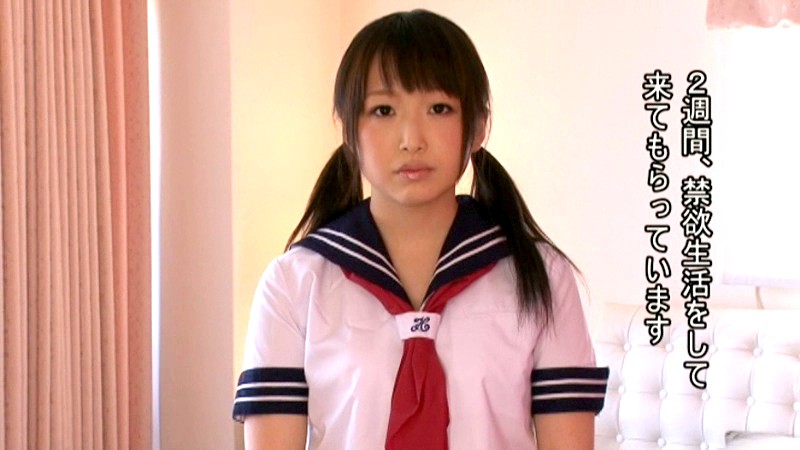 『高画質』 抜かずの14発中出し 松下ひかり ＜動画＞