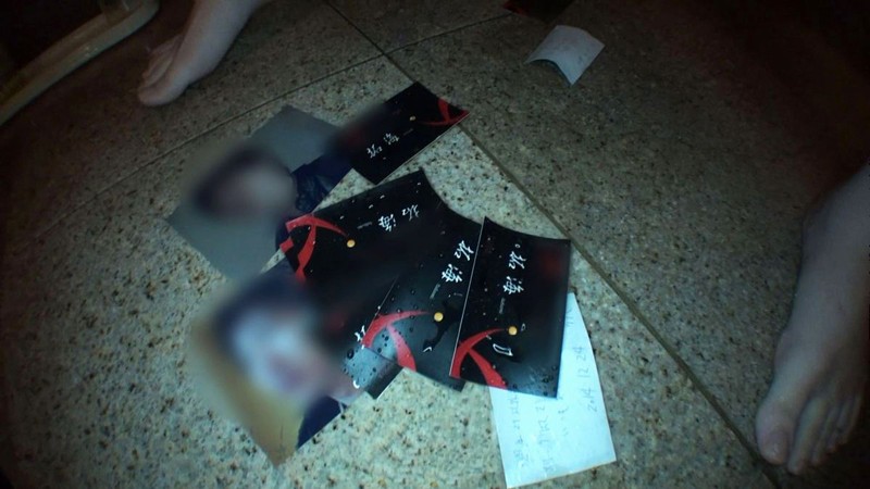 『高画質』 投稿個人撮影 キモ男ヲタ復讐動画 コトネアフター編 ＜動画...