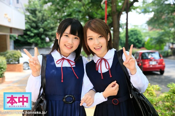 『高画質』 レズビアン女子校生 種付けプレスで妊娠確定！！ 椎名そら ...