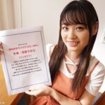 『高画質』 気持ち良すぎて思わず叫んじゃうごめんなさいGスポットずーっと腰振り回し続けるイクイク騎乗位中出し 花音うらら ＜動画＞