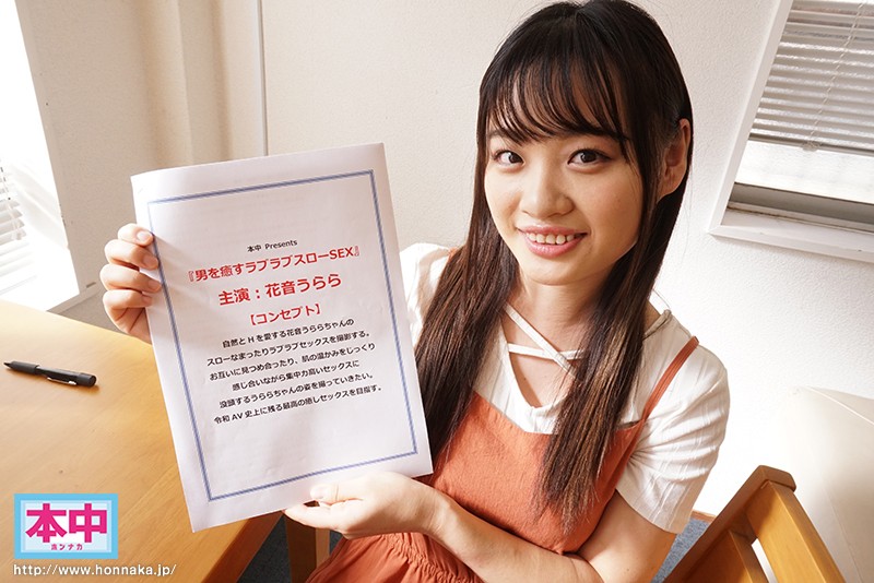 『高画質』 気持ち良すぎて思わず叫んじゃうごめんなさいGスポットずーっ...