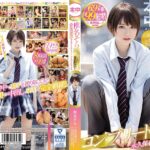 『高画質』 椎名そらコンプリートBEST 永久保存版2016・3～2020・2 ＜動画＞