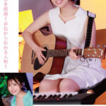 『高画質』 新人 現役女子大生 専属 白都四季 AV Debut！ ＜動画＞