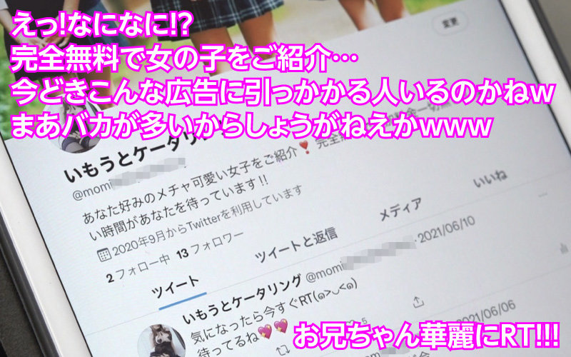 『高画質』 いもうとケータリングサービス まりな（Gカップ）清楚系恥じ...