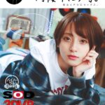 『高画質』 【VR】同棲中、23時。彼女とチルにセックス。 吉良りん ＜動画＞