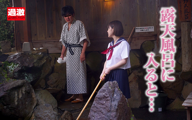 『高画質』 こんな野外で？！顔射後も止めない突然の笑顔しゃぶりで連続2...