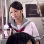 『高画質』 通学途中の電車で初めて痴●してきた男は…私のお父さんだった！ 鶴田かな ＜動画＞