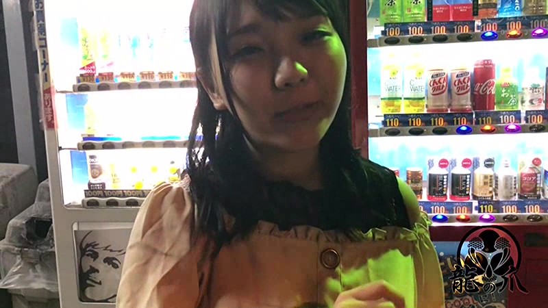 『高画質』 今日これから…君の乳首、犯しにイクね 稲場るか ＜動画＞