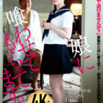 『高画質』 娘に喰わせてもらってます。 姫野らん ＜動画＞