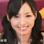 『高画質』 【AIリマスター版】終わらないお掃除フェラ 希志あいの ＜動画＞