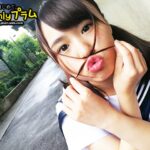 『高画質』 素人セーラー服生中出し（改）139 絶頂おもらし96cm超Gカップロケット乳女学生×身長150cm純情ビッチ爆乳×生中出し ＜動画＞