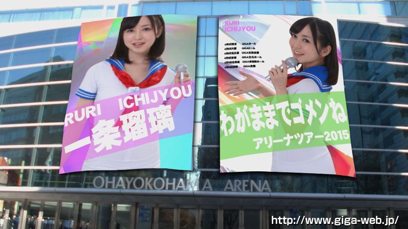 『高画質』 美少女仮面オーロラ 恥辱のヒロイン凌●会 篠田ゆう ＜動画...