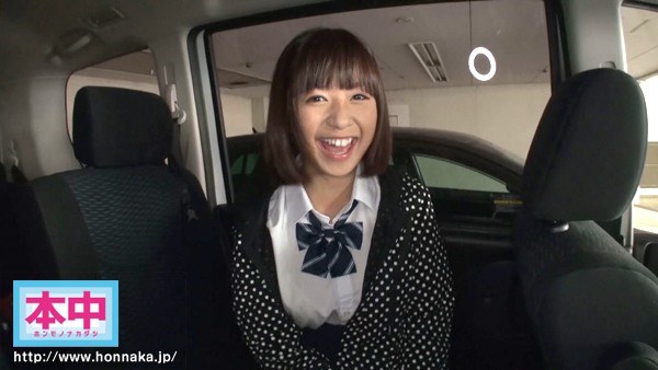 『高画質』 朝から晩まで中出し 10発するまで帰れません！ 尾上若葉 ...