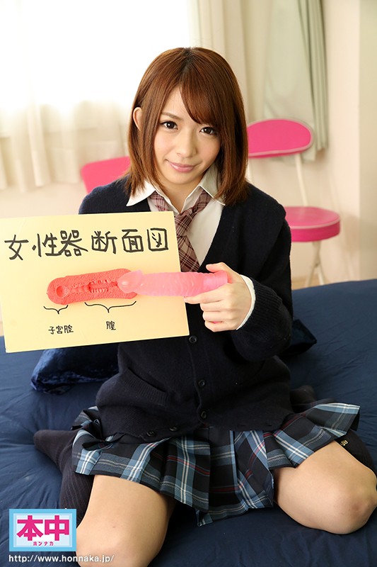 『高画質』 絶対妊娠！ガン反り生チ○ポで孕ませ中出しSEX！ 麻里梨夏...