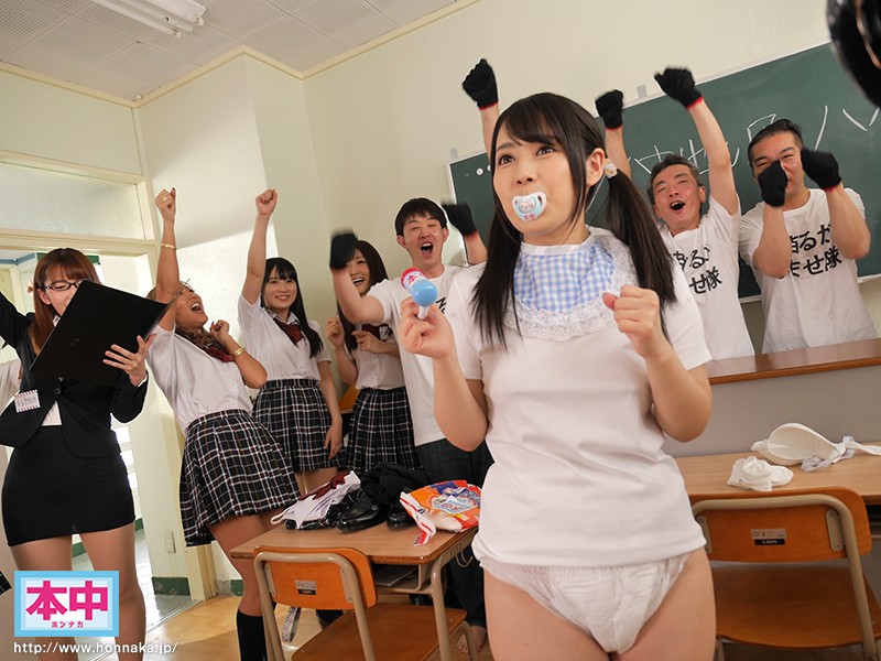 『高画質』 引退×中出し るーたんと最後にみんなで青春するぞスペシャル...