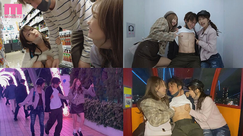 『高画質』 彼女いるのにおっきしちゃったネ W小悪魔ハーレム中出し 彼...