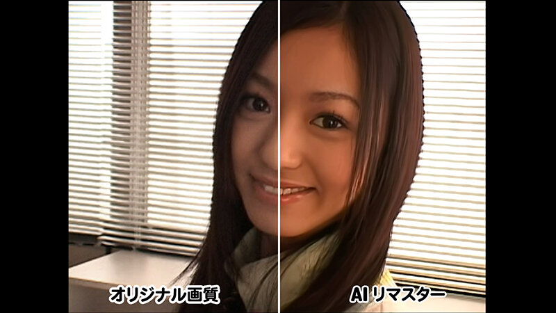 『高画質』 【AIリマスター版】【復刻版】School days 希志...