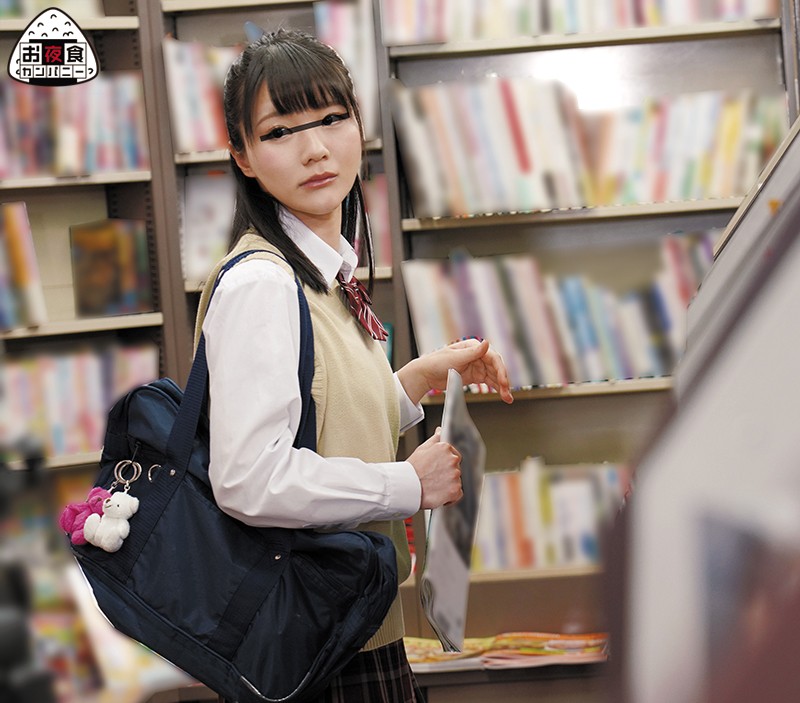 『高画質』 本屋万引き女子○生セクハラ身体チェック ＜動画＞