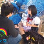 『高画質』 予知夢で余命10日だと悟った神待ち家出少女と出会った僕。鈴屋いちご ＜動画＞