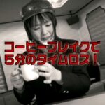 『高画質』 レアルガールズのキング・オブ・鬼チェアー アタリのイスで100万円！ハズレのイスで鬼イカセ ＜動画＞