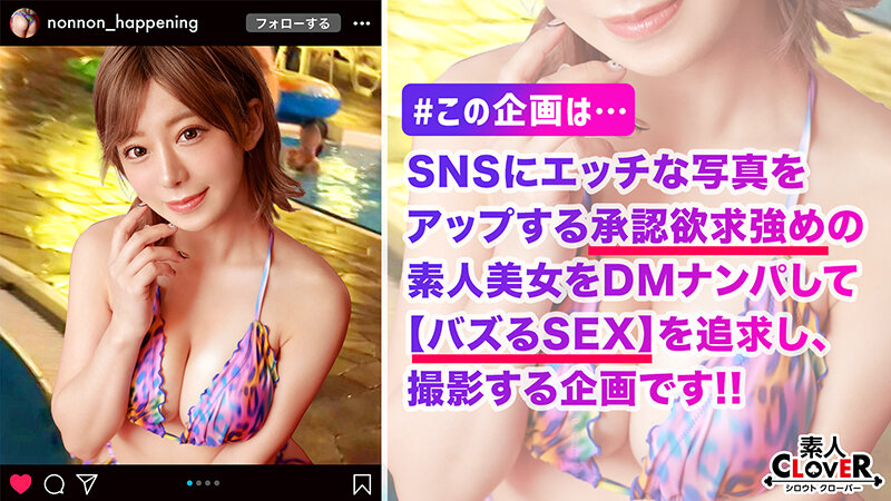 『高画質』 【ハプバーで大暴れLet’sパーリィ！！常連客を漁って乱交...