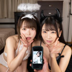 『高画質』 【VR】天使と悪魔の脳内淫語ハーレム！小悪魔ののかが天使ここみを痴女って洗脳した結果、幼馴染まやちゃんと交際する前に性交渉しちゃったボク ＜動画＞