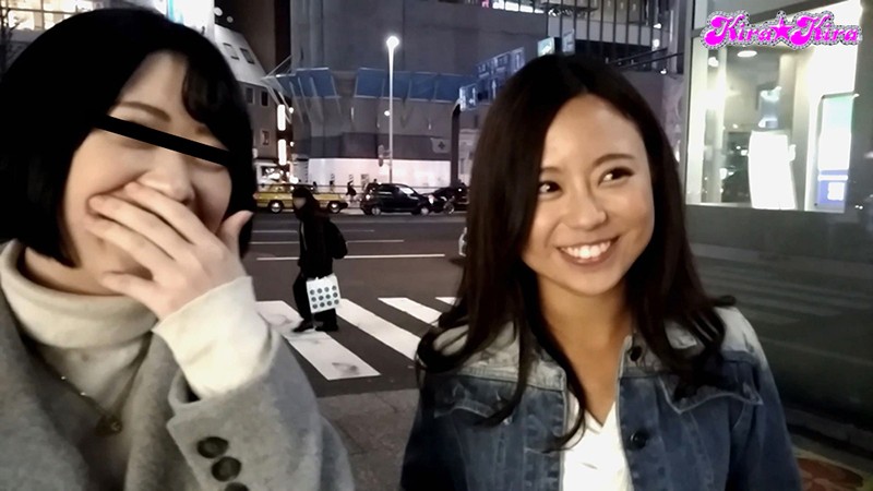 『高画質』 焼き肉おごるから一緒に飲みませんか？終電逃させて、ほろ酔い...