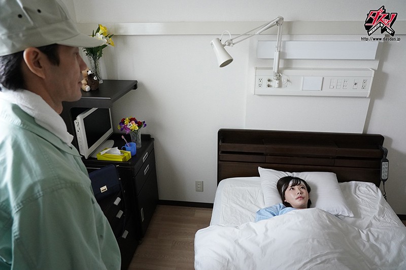 『高画質』 記憶喪失で運ばれた見知らぬ女。婚約者だと騙して俺の玩具にし...