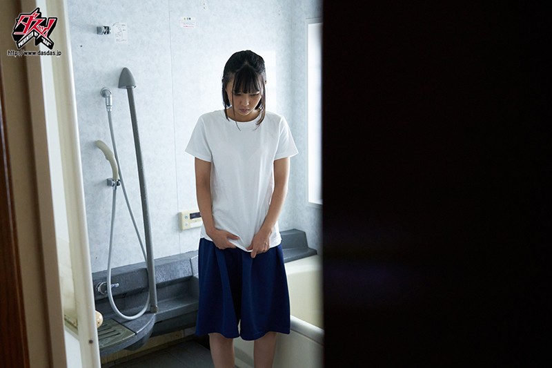 『高画質』 仲良し姪っ子バスタイム。勃起が収まらない。 市来まひろ ＜...