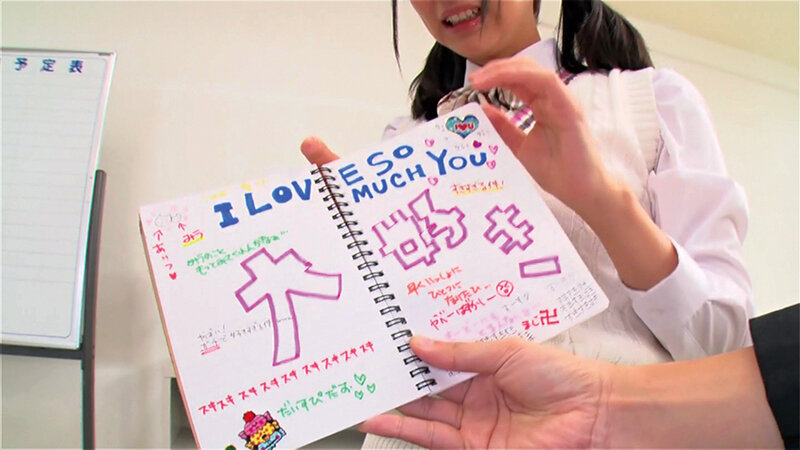 『高画質』 制服美少女とエッチしよ？みう ＜動画＞