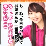 『高画質』 働くオンナは美しくエロい！そんな彼女たちに職場までお邪魔してHなアルバイトさせちゃいました3 ナニワのたこ焼きガールの変態・限界・野外プレイ＆むっちり美巨乳歯科助手の潮吹きまくりイキまくりSEX ＜動画＞