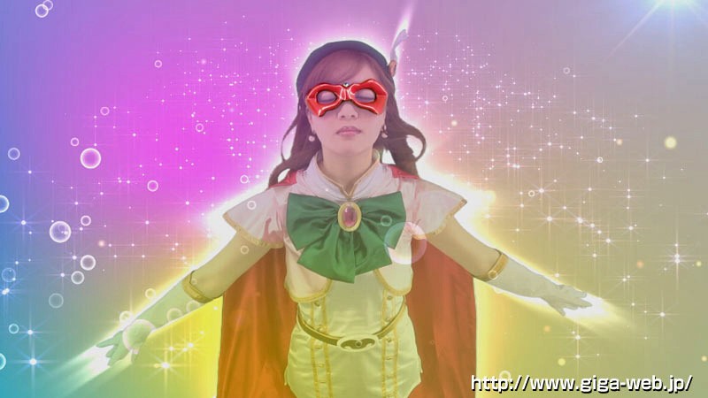 『高画質』 ヒロイン凌●Vol.70 美少女仮面オーロラ スノープリン...