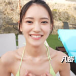 『高画質』 Umi4 Charming island・八掛うみ ＜動画＞