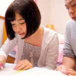 『高画質』 赤い欲望 生徒を弄ぶ家庭教師 高坂ひまり ＜動画＞