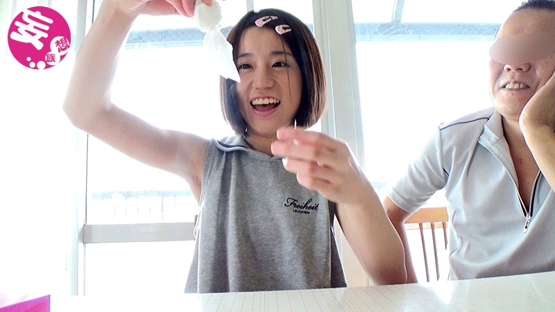 『高画質』 腑抜けども。 少女への愛を恥じるな。 モルモット1号 ハル...