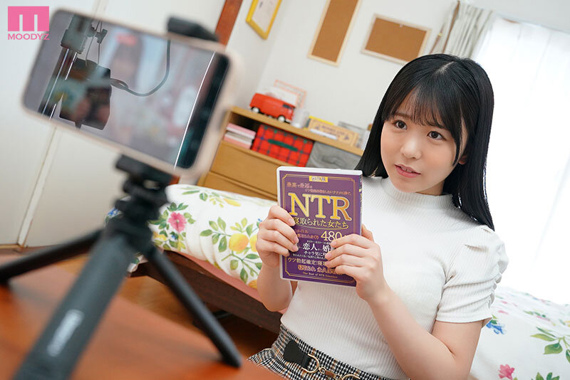 『高画質』 ボクの友人が置いていった寝取られAVを見つけ勘違いした彼女...