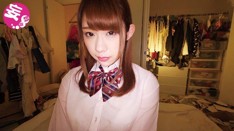 『高画質』 【おっさん専用】デカ尻キメパコ中毒娘がゴム無しナマチ○ポで...