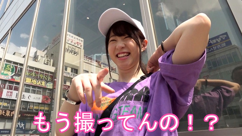 『高画質』 敏感オマ○コちゃん 美尻が自慢の人懐っこい元気系美少女女子...