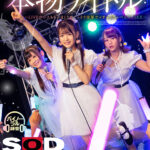 『高画質』 【VR】俺のカノジョは本物アイドル 永瀬ゆい ～LIVE中レスもらいまくりでこっそり楽屋でイチャイチャベロキスSEX～ ＜動画＞