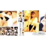 『高画質』 LOVE◇制服美少女 ＃02 ＜動画＞