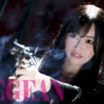 『高画質』 新人女捜査官 フレッシュな美人エージェントを孕ませ中出し！ 響乃うた ＜動画＞