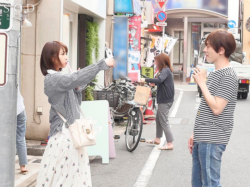 『高画質』 もし、再婚した親の連れ子が「AV女優」だったら…夢みたいな...