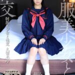 『高画質』 【VR】制服美少女と性交 ver.VR 久留木玲 ＜動画＞