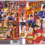 『高画質』 STREETFUCKER 白川なる美 ＜動画＞