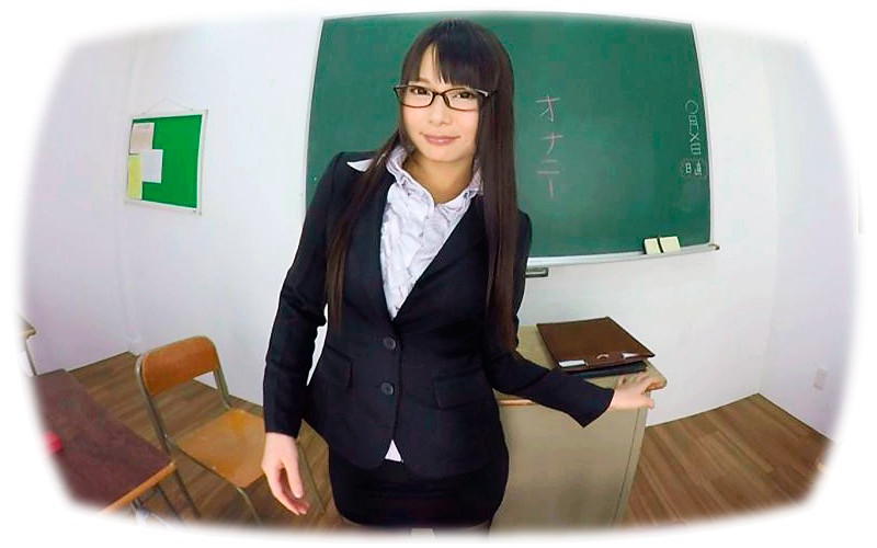 『高画質』 【VR】なつめ愛莉先生のセンズリ個人レッスン ＜動画＞