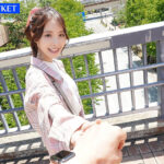 『高画質』 chu！chu！chu！ 「桃ちゃん」と刺激的な初お泊りデートで超濃密エッチ 朝・昼・夜Sexが止まらない！！ 桃乃木かな ＜動画＞