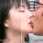 『高画質』 【AIリマスター版】Love Potion 城麻美 ＜動画＞