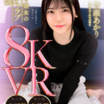 『高画質』 【VR】彼と彼女のイチャラブ生活 皆瀬あかり ＜動画＞